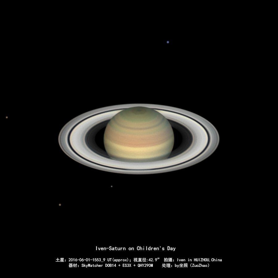 土星2016-06-01-1553_9-RGB.jpg