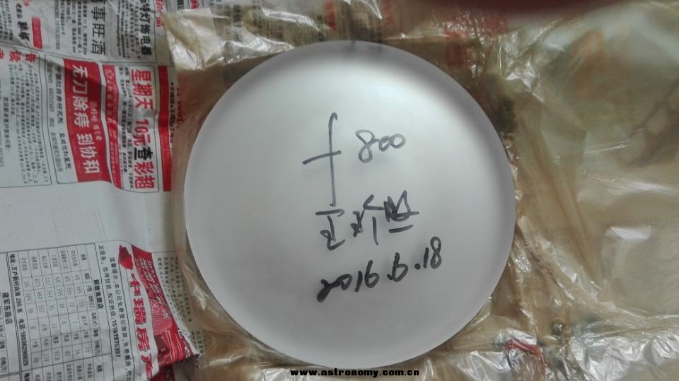 QQ图片20160622155454.jpg