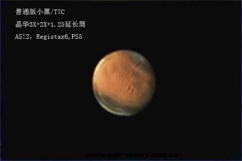 PS.3 2 1Capture 2016_6_16111 23_05_43_e11011100_b3_ap38.jpg