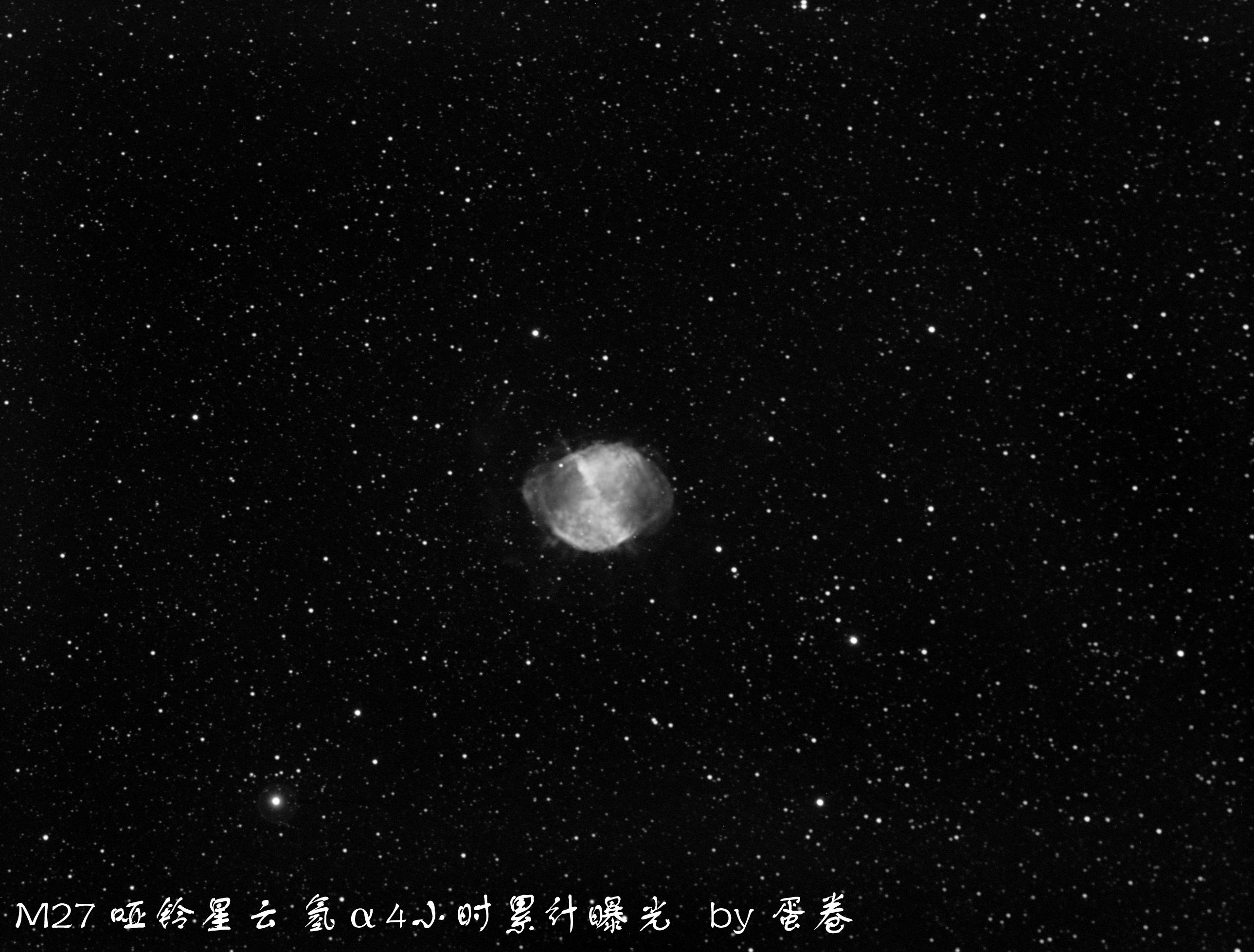 M27-4h.jpg