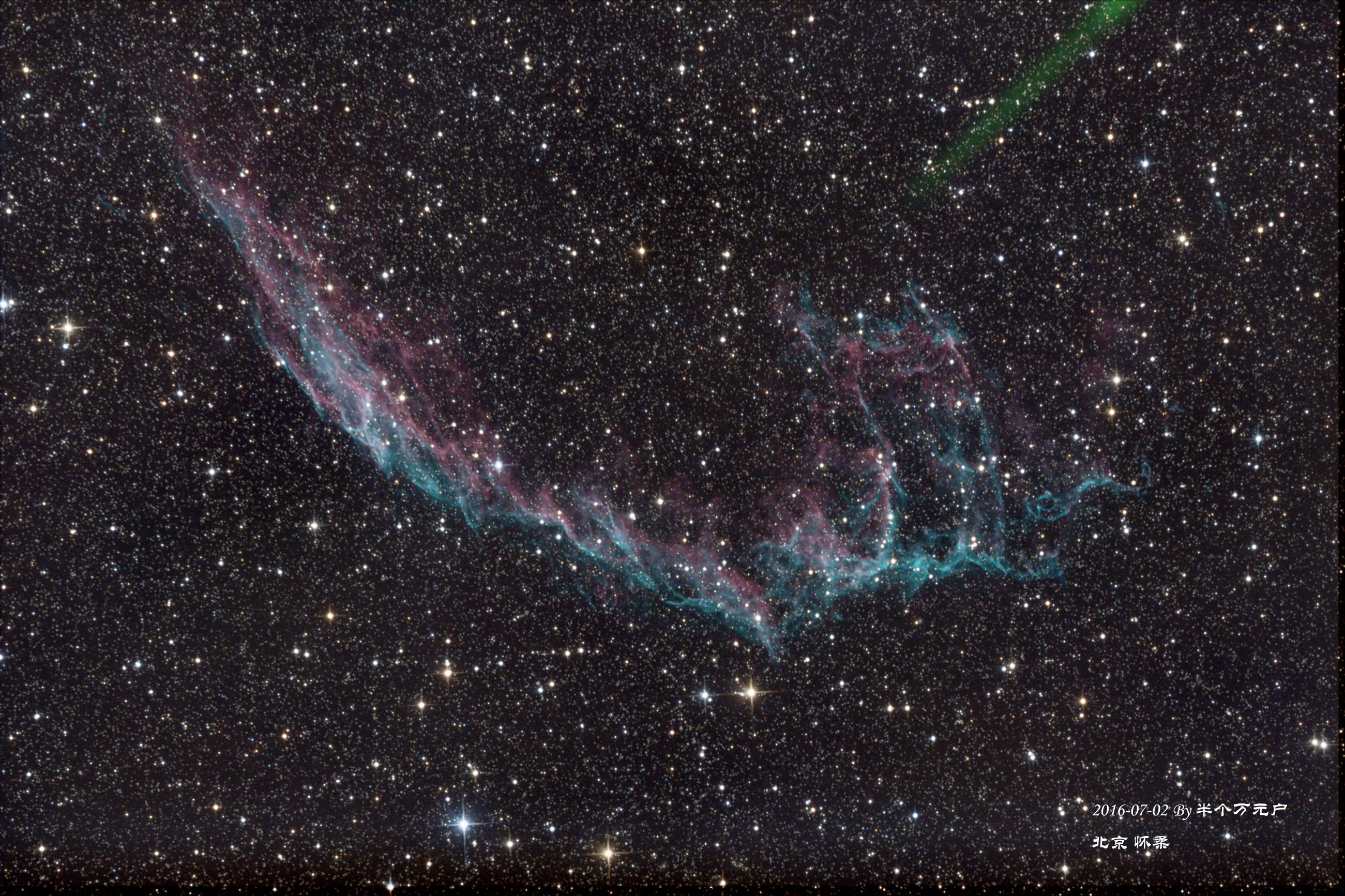 NGC6992.jpg