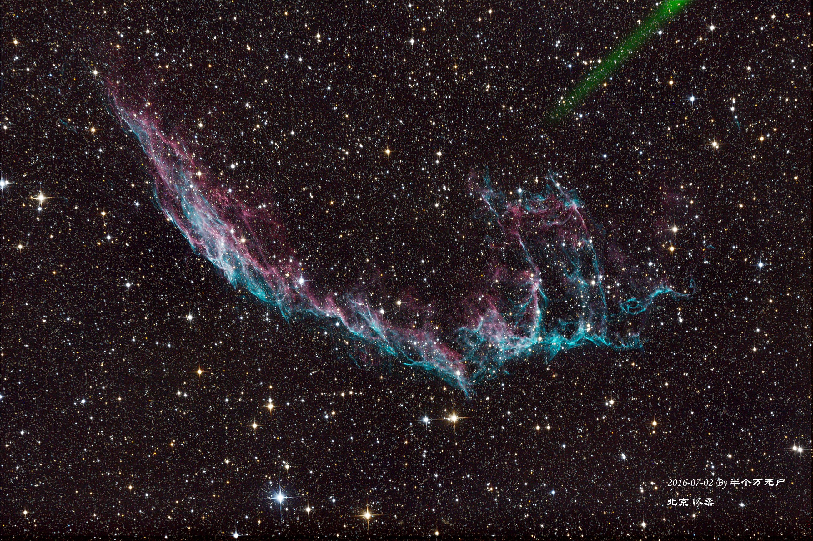 NGC6992New.jpg