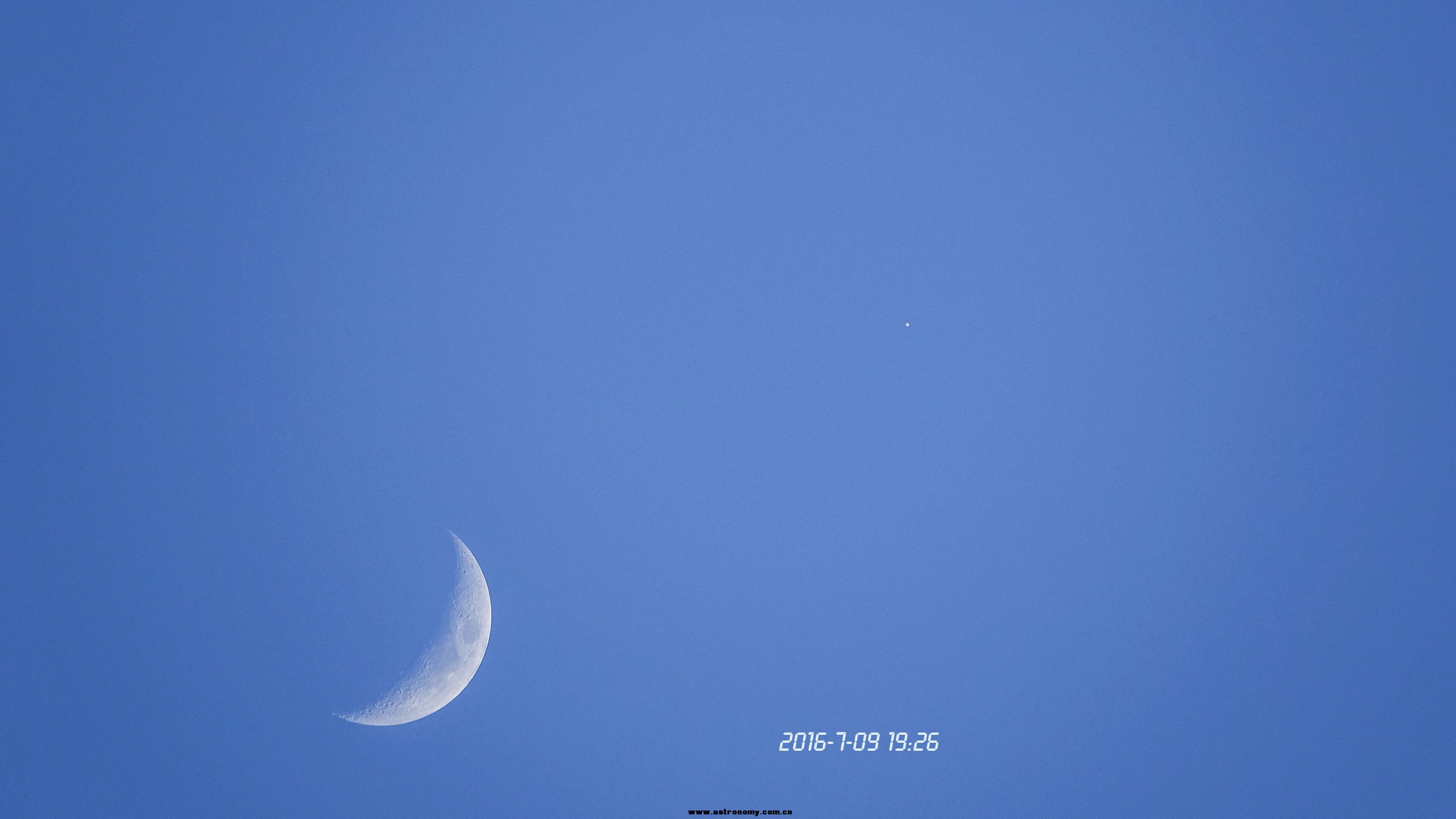 moon &amp; jupiter.JPG