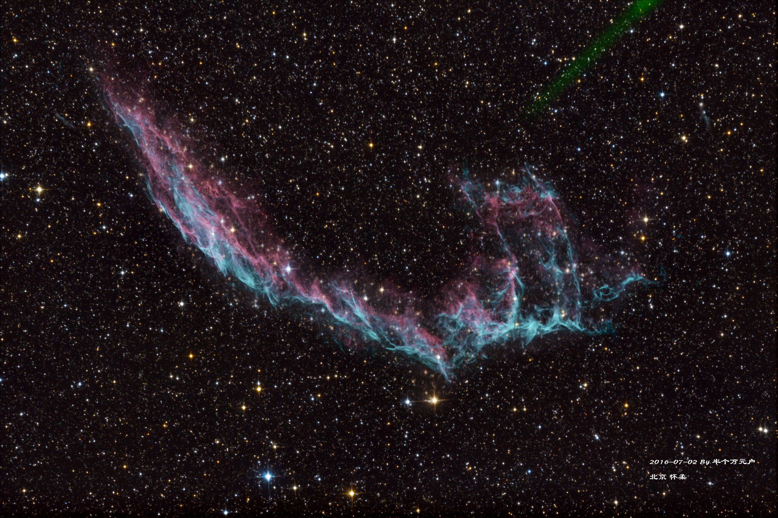 NGC6992.jpg