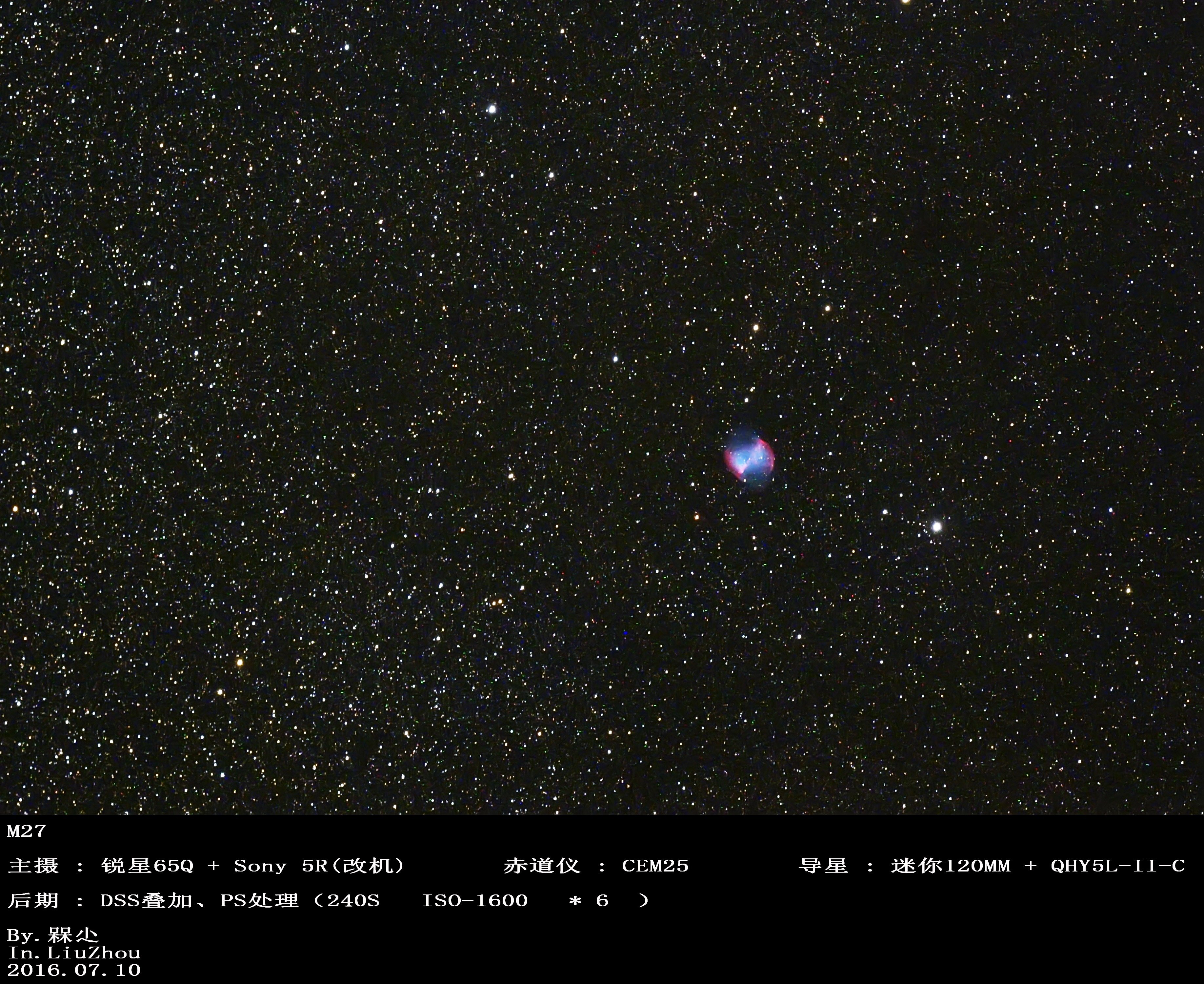 M27.jpg