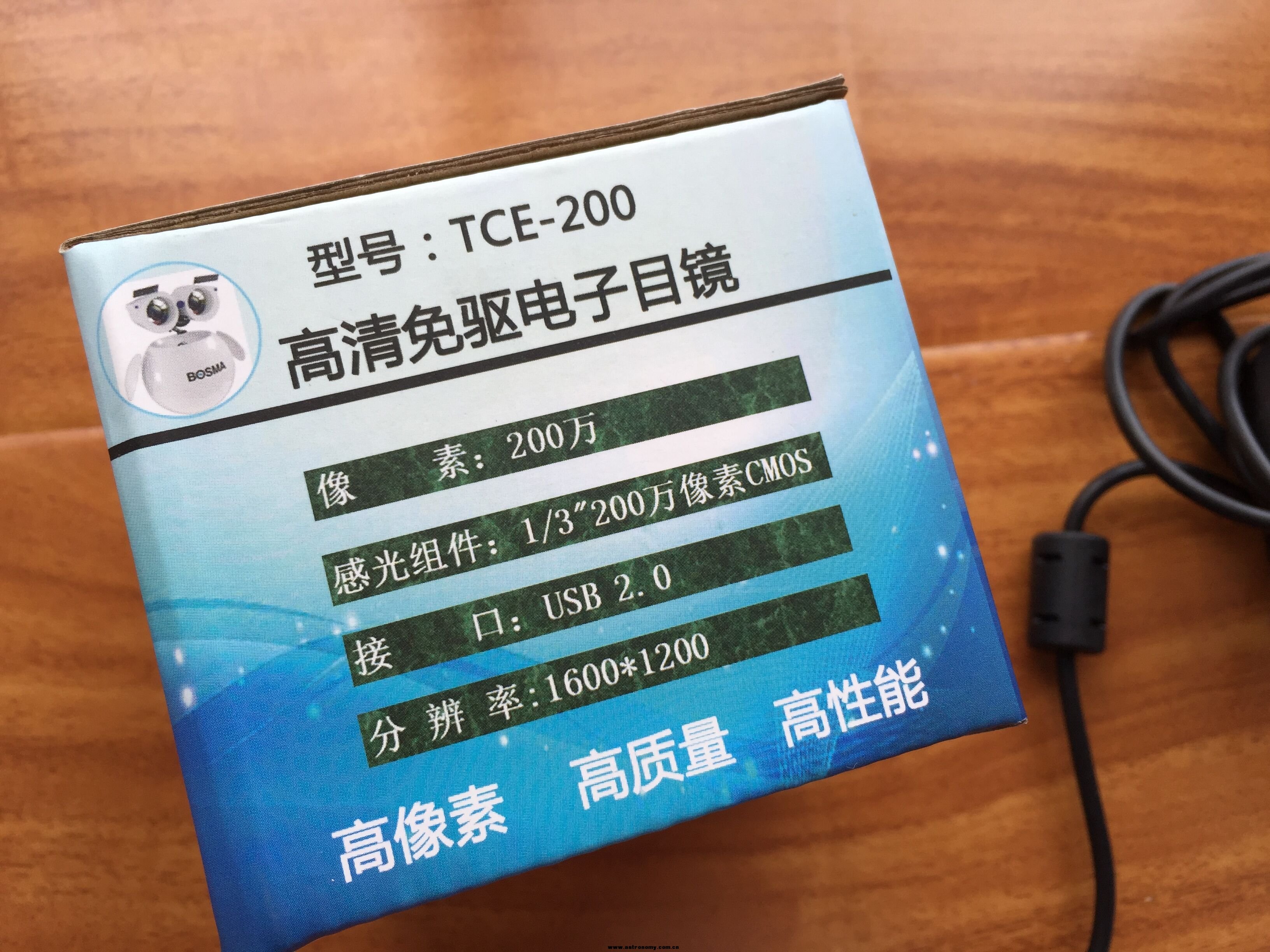 QQ图片20160721195335.jpg