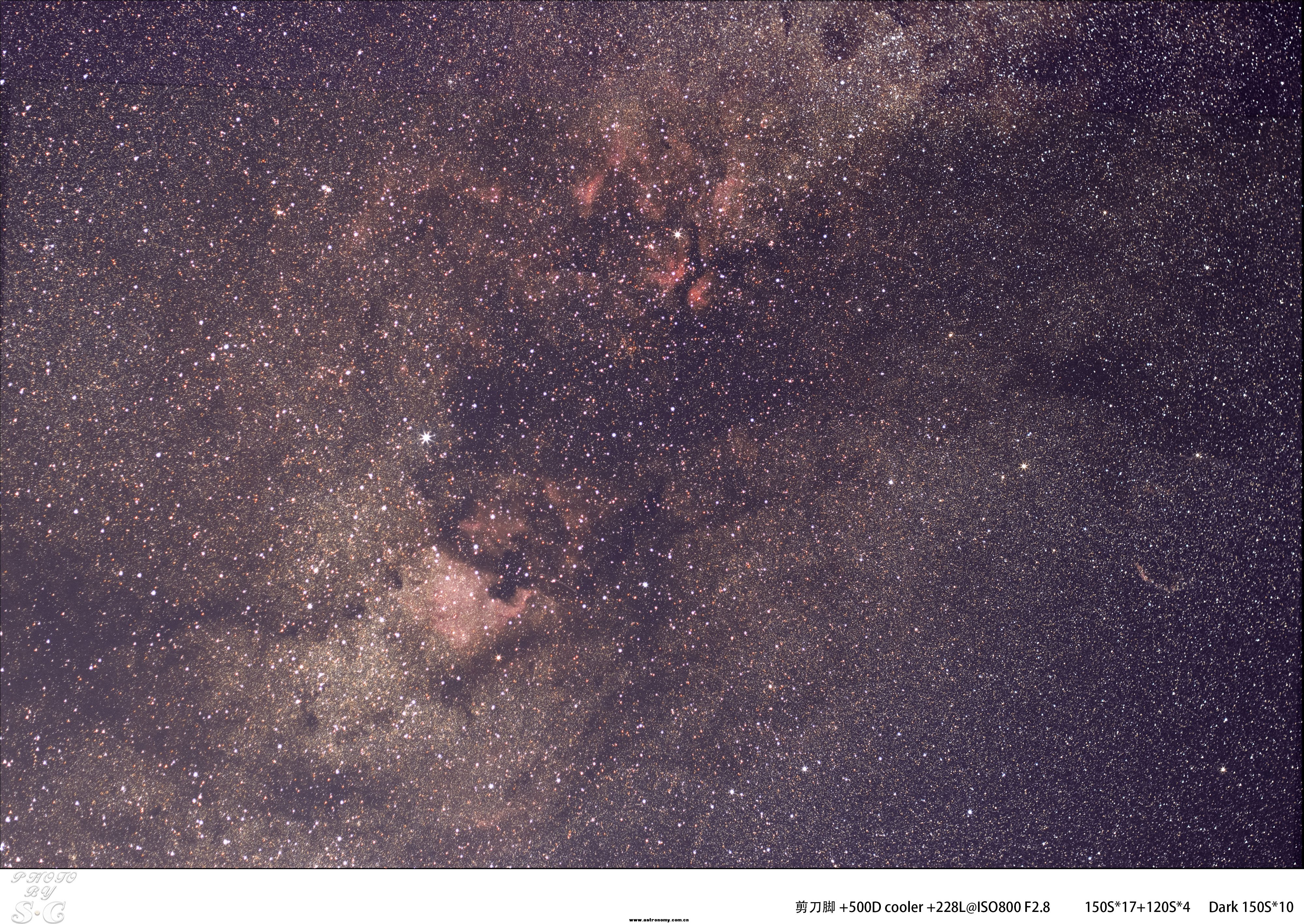2016-7-29 高明西坑 广域NGC7000_1.jpg