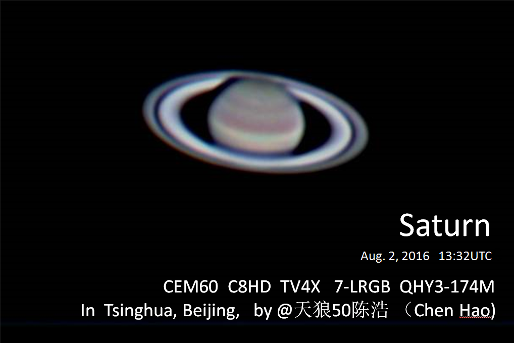 土星20160802.png