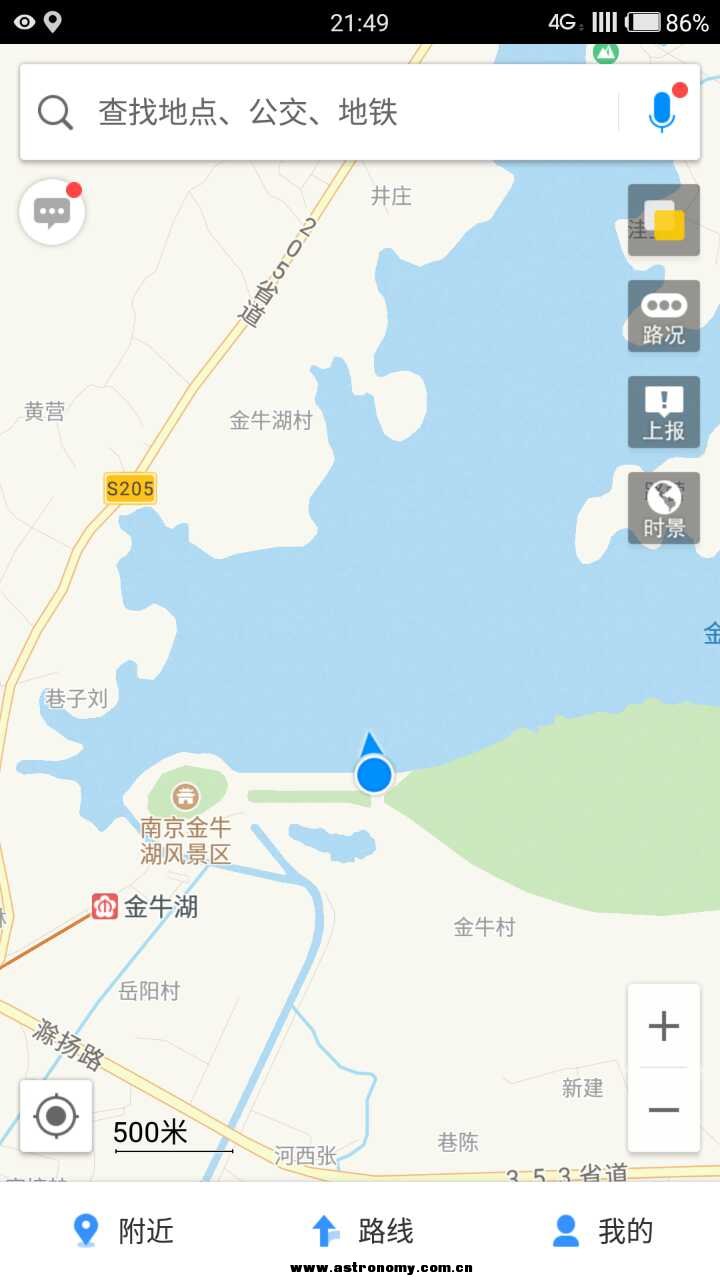 观测地点