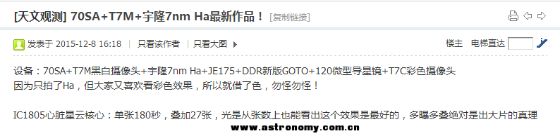 QQ图片20160822111116.png
