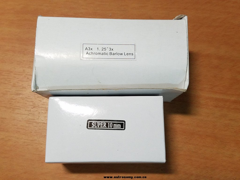 20160825_201316.jpg