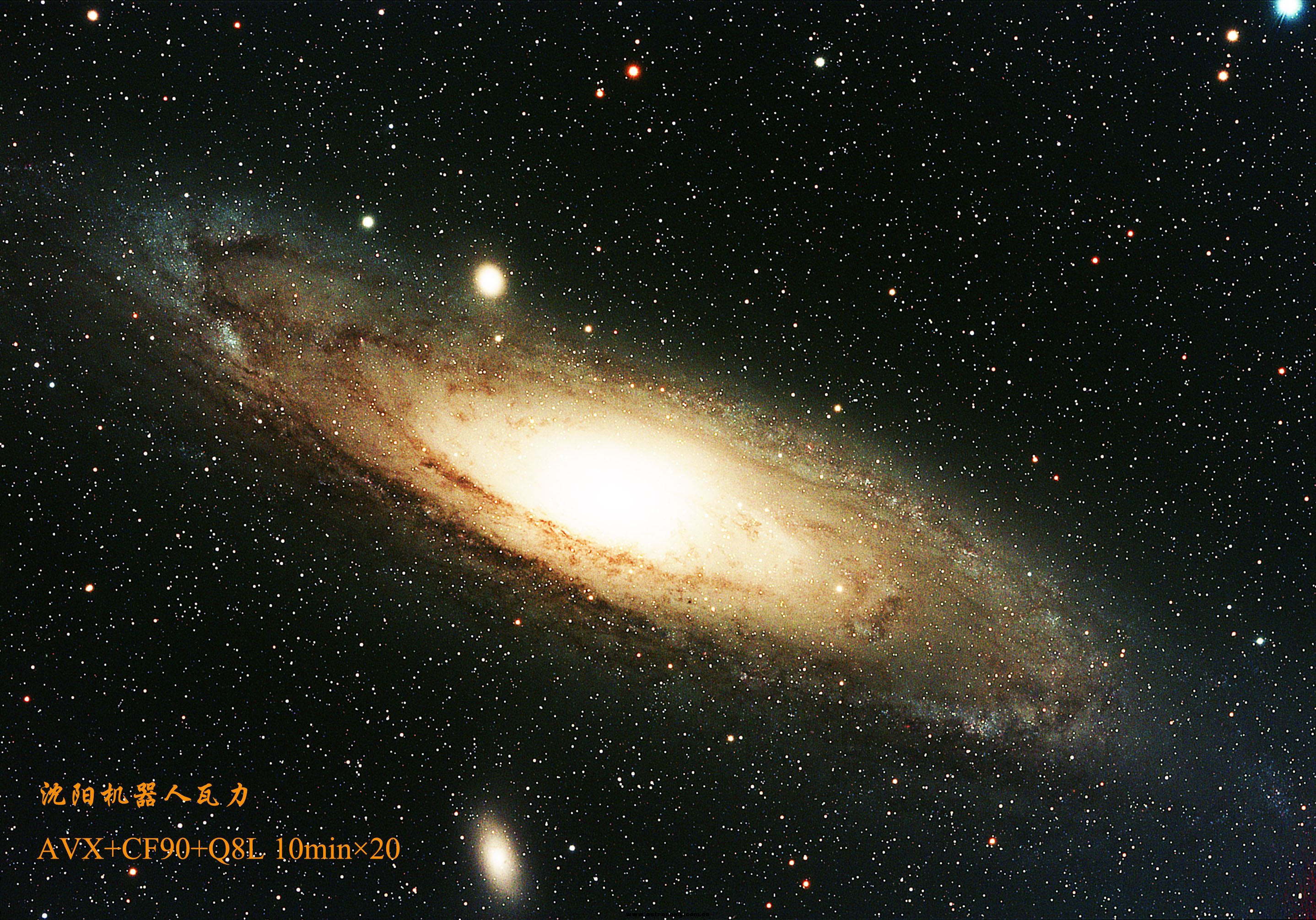M31 DDP1.jpg