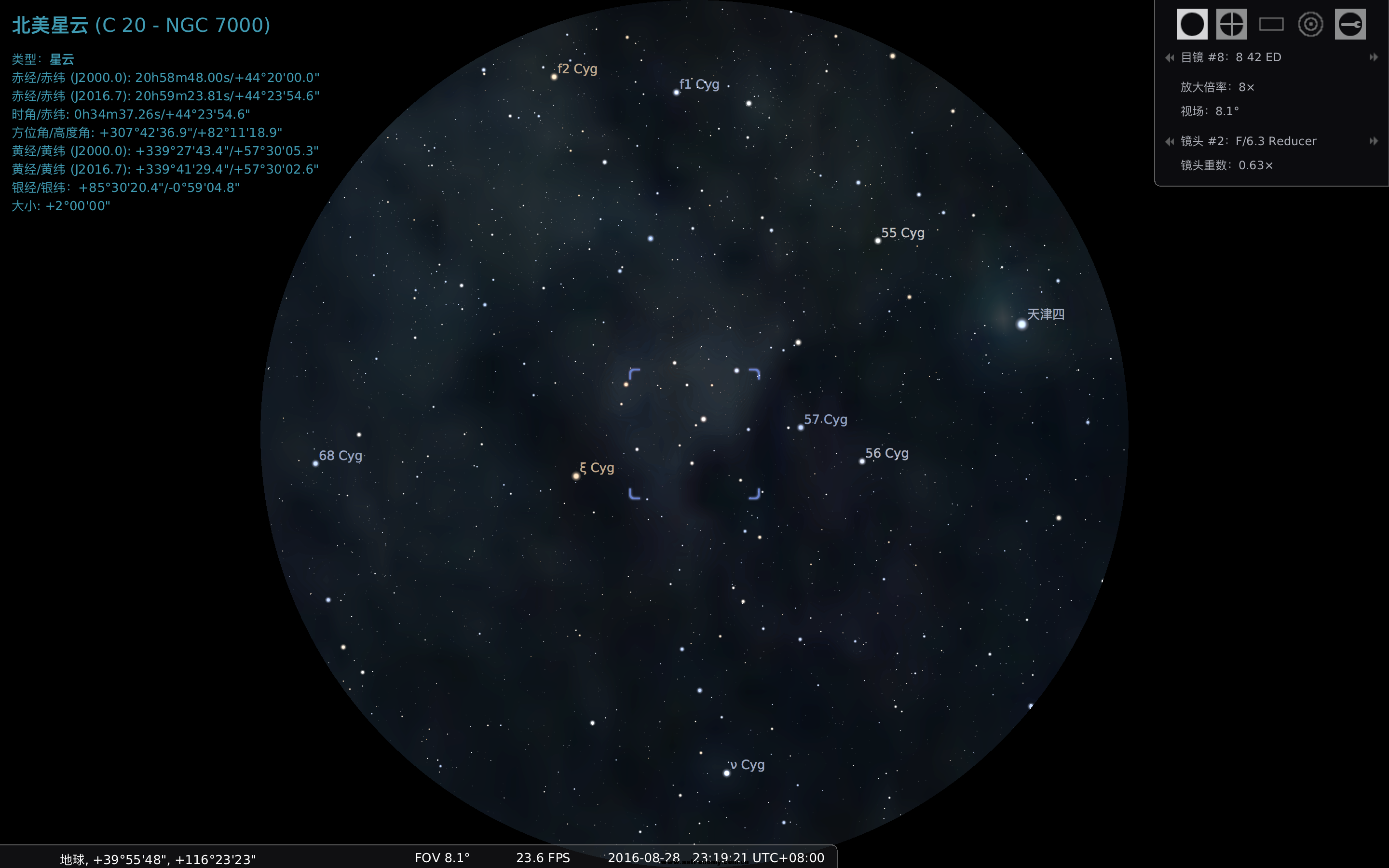 NGC 7000.png