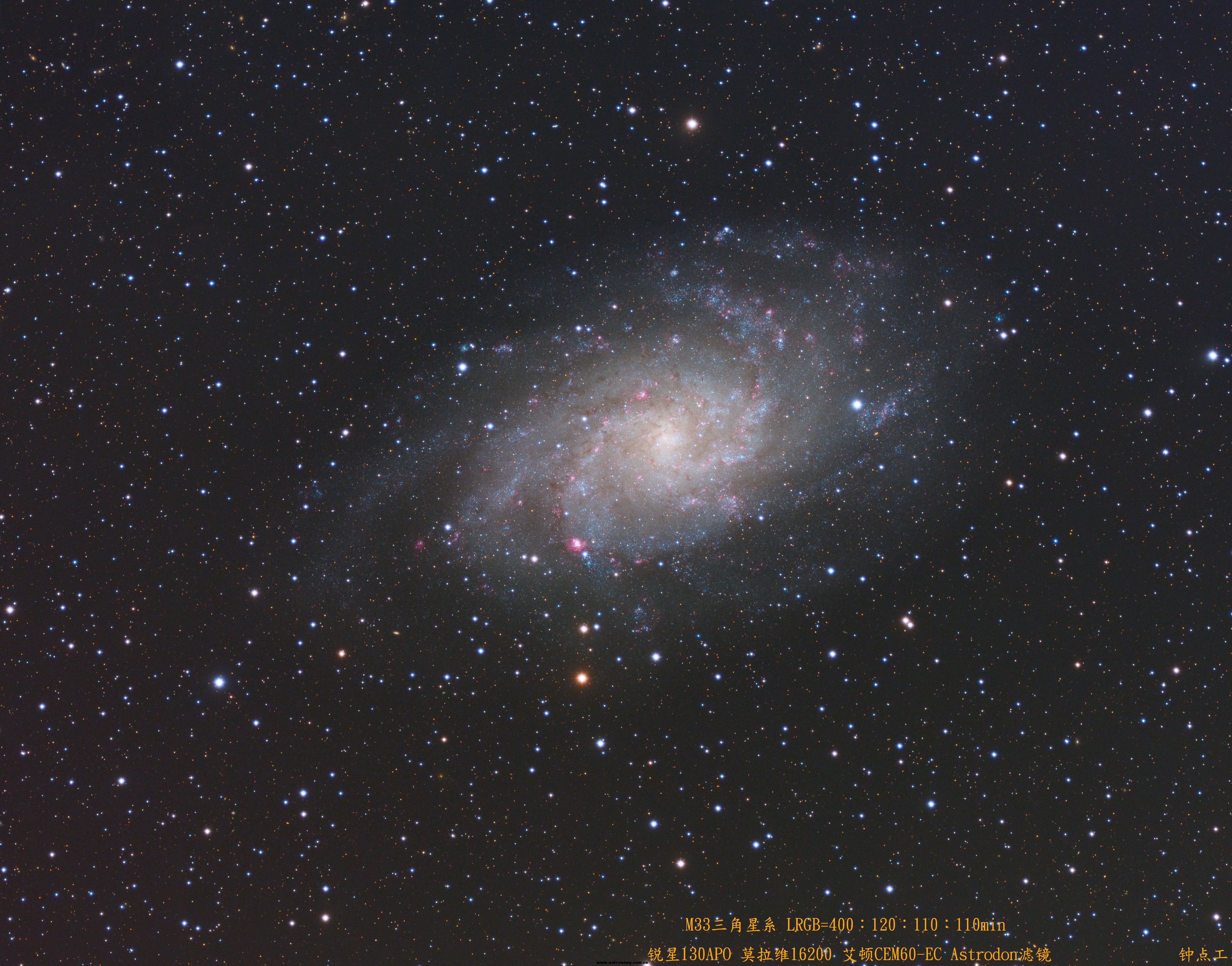 m33