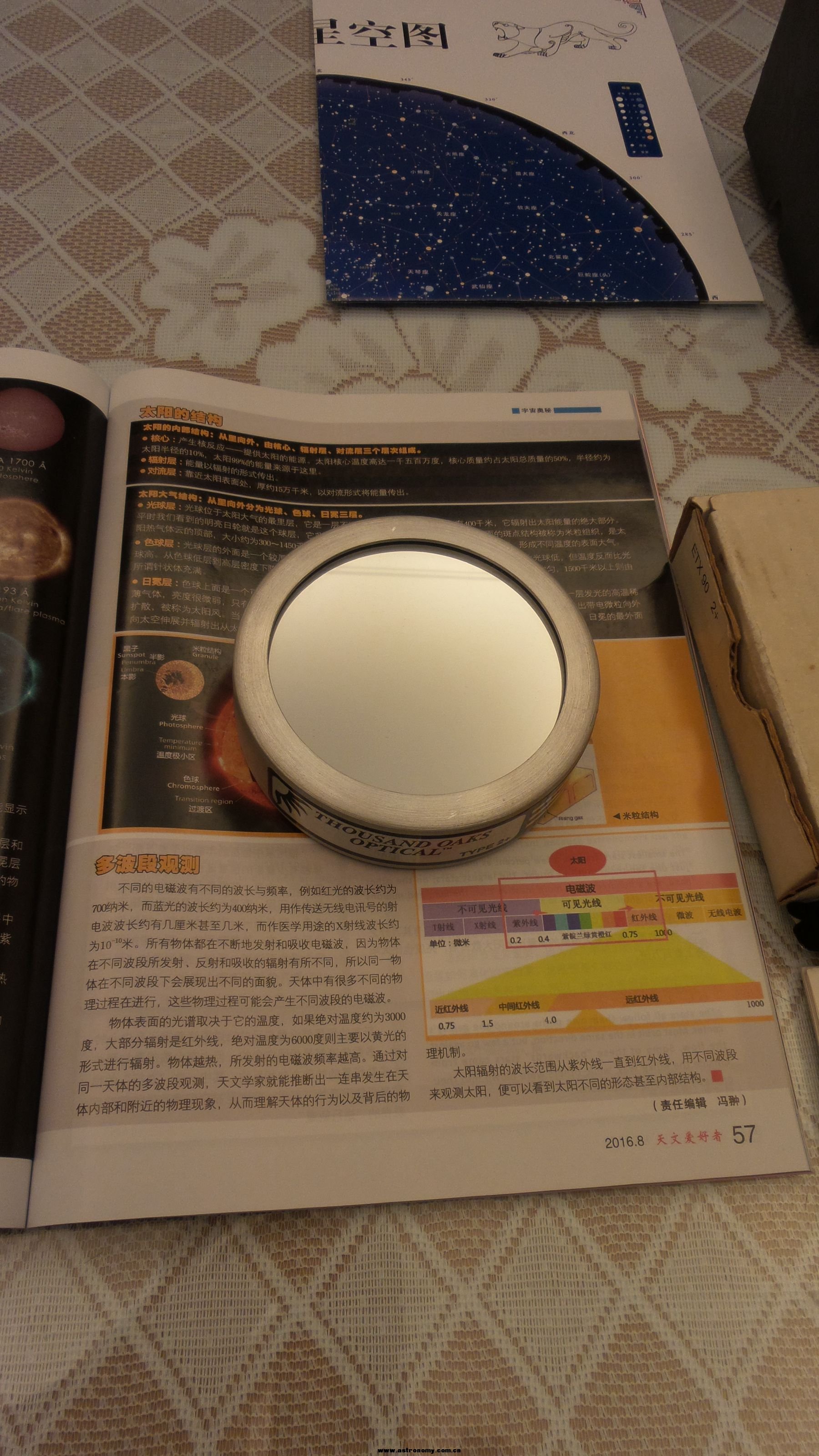 20160907_210042_副本.jpg