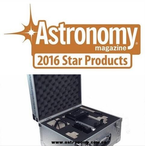 2016 Star  Products.jpg