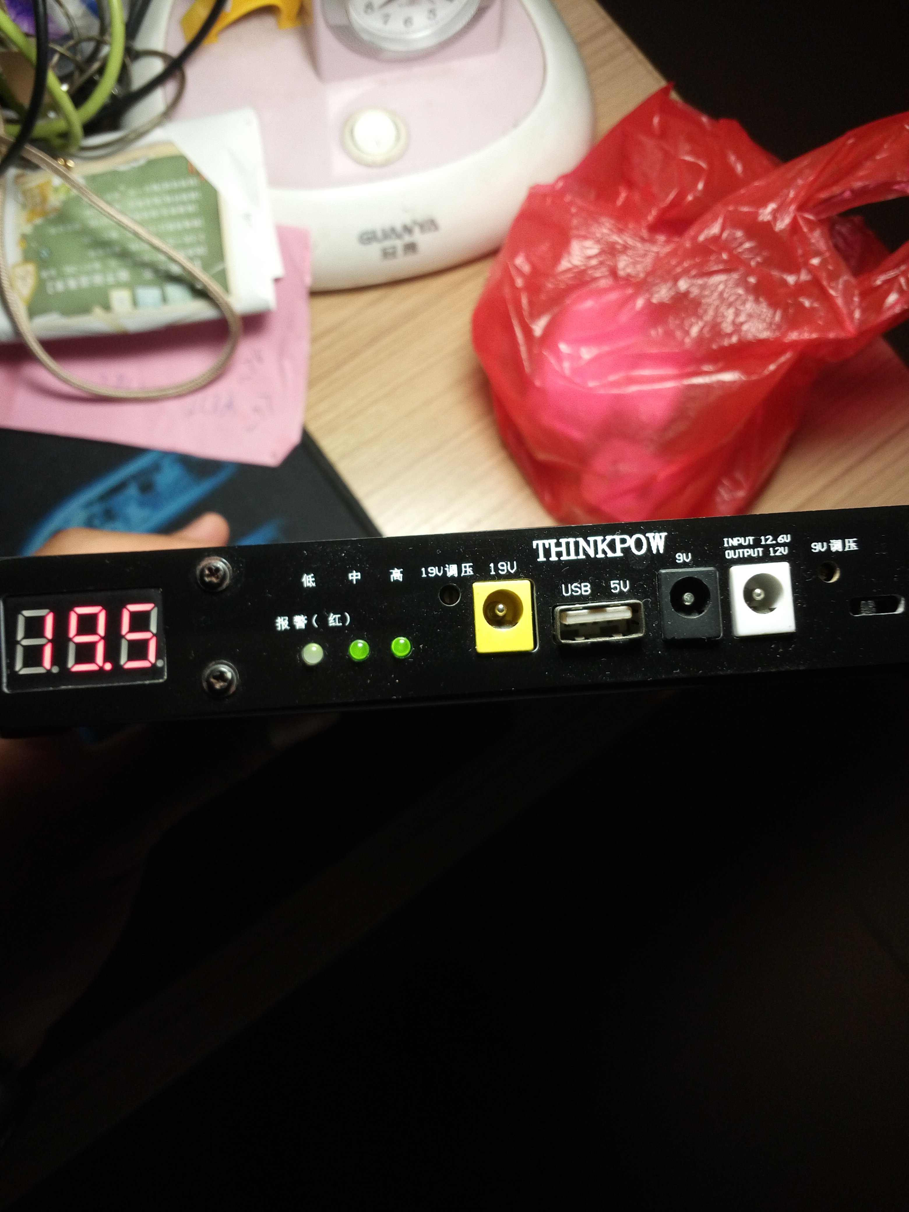 1-30v可调压