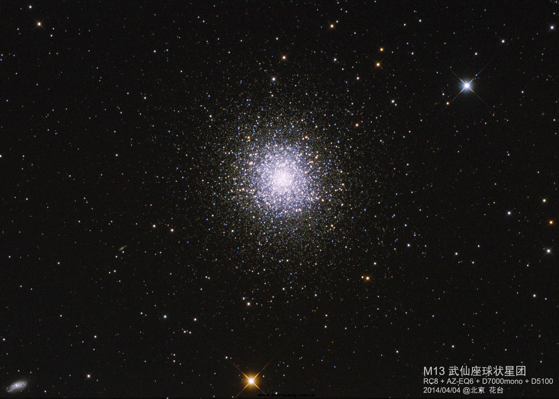 M13-RC8-D5100-D7000m.jpg