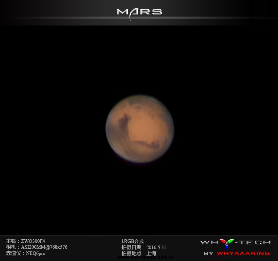 MARS.jpg