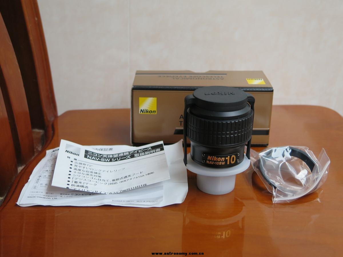 IMG_2507.JPG