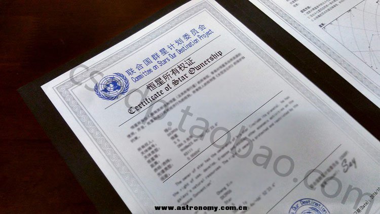 证书效果4.jpg