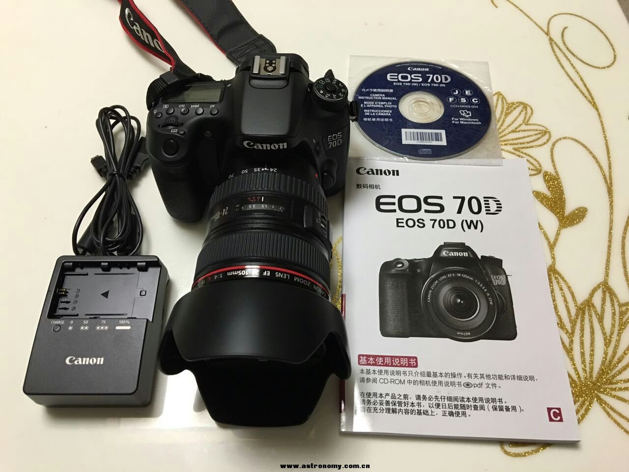 mmexport1478048546630.jpg
