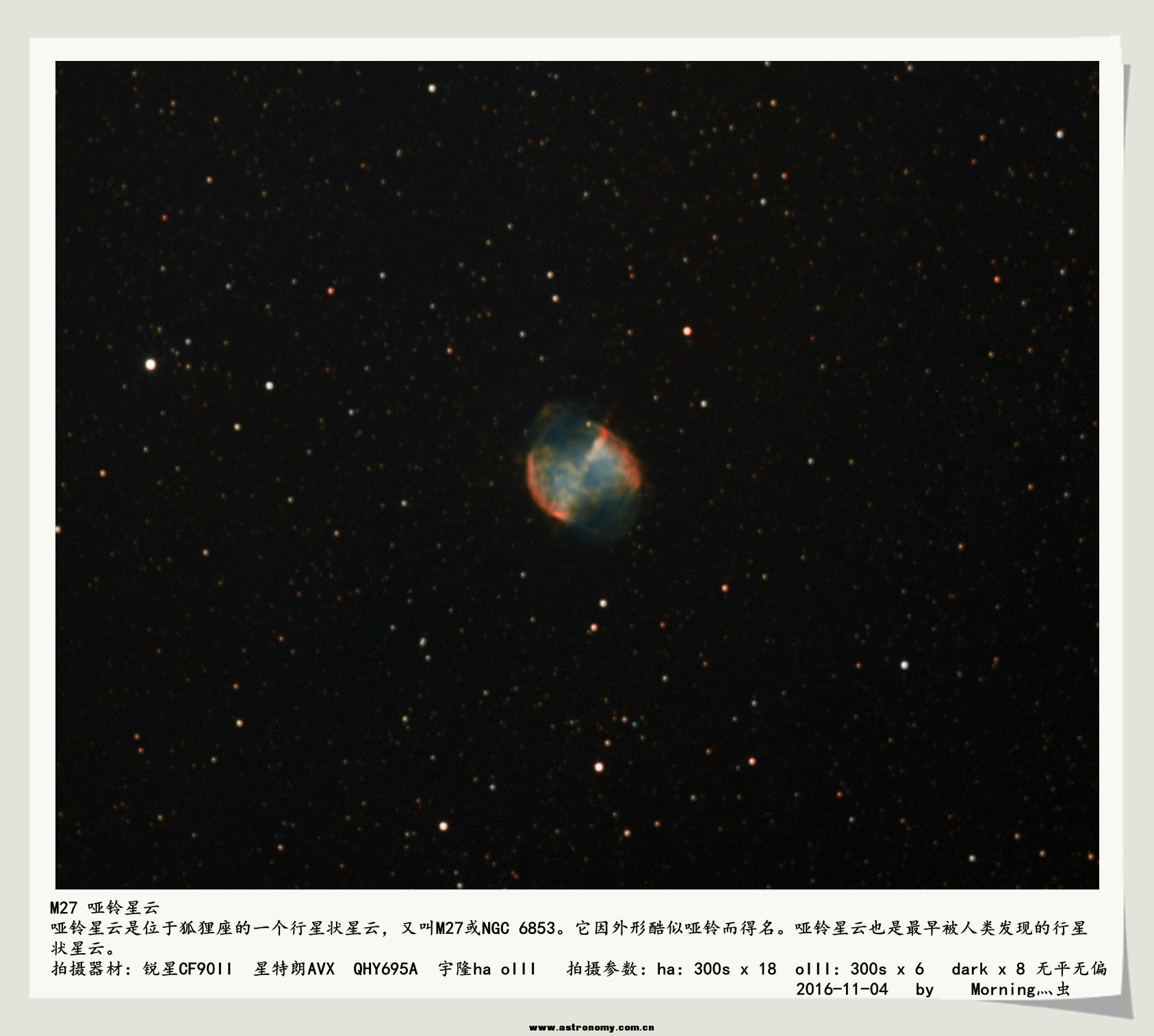 m27.jpg