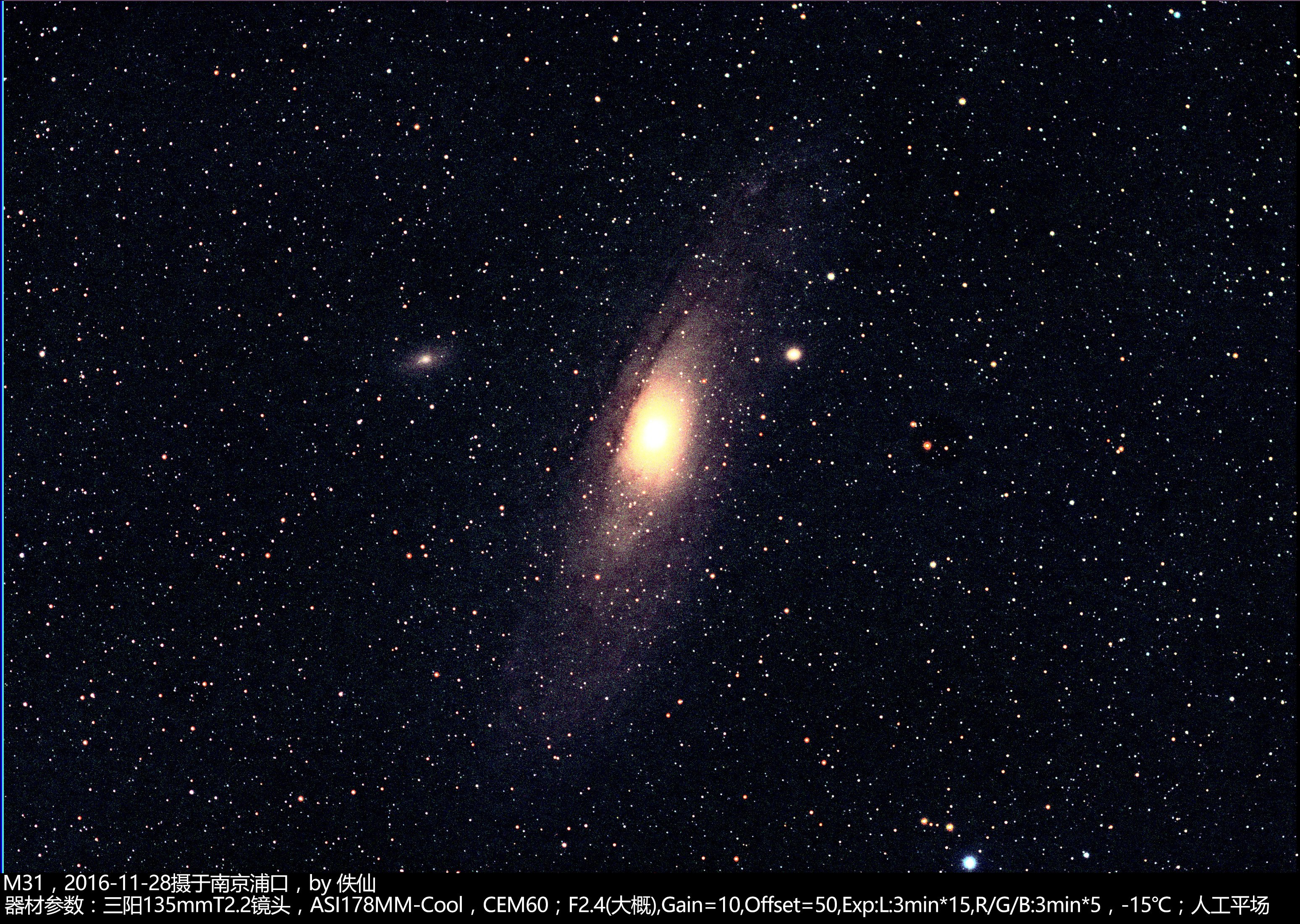 M31-LRGB-20161128.jpg