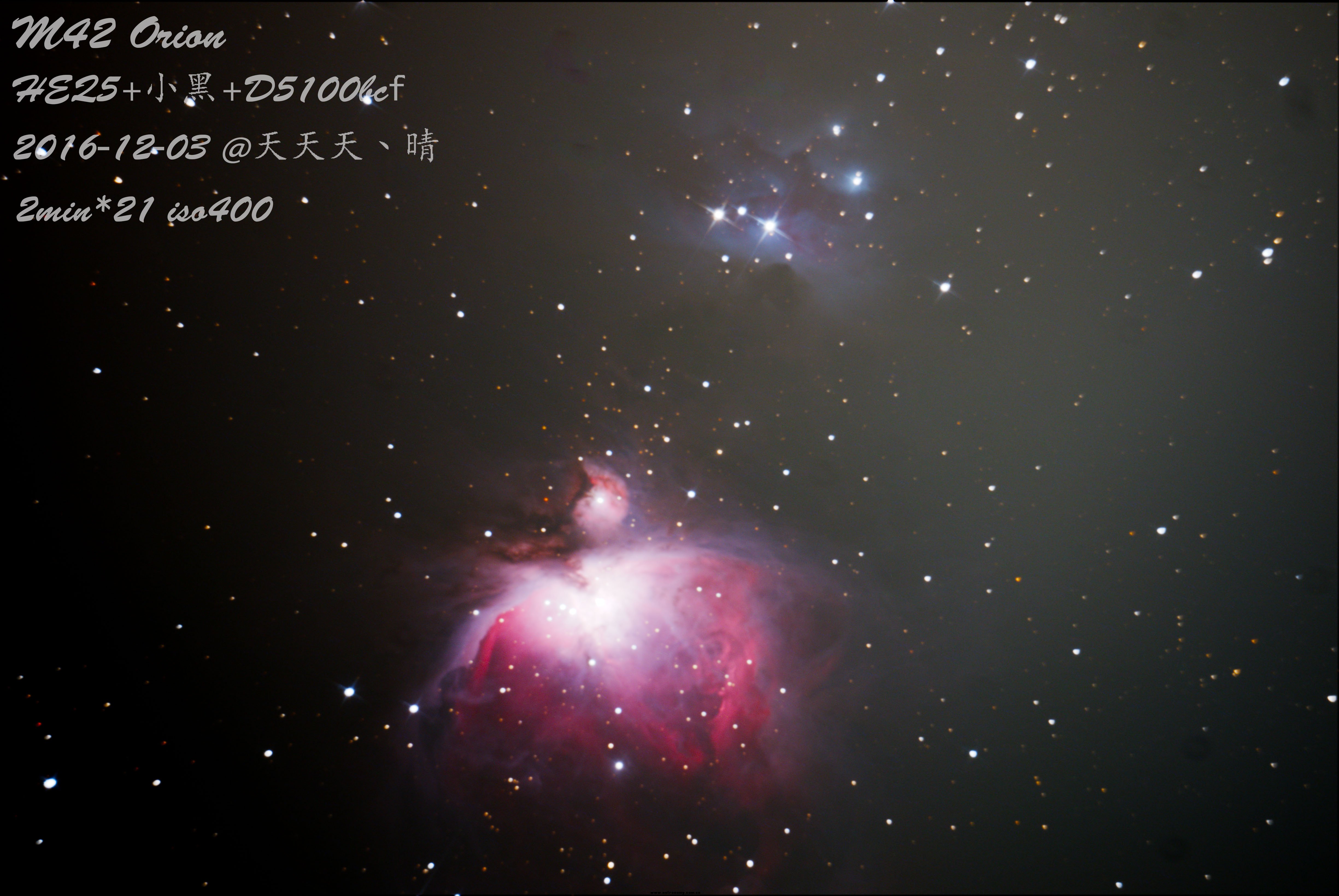 M42