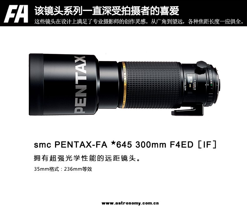 PENTAX.jpg