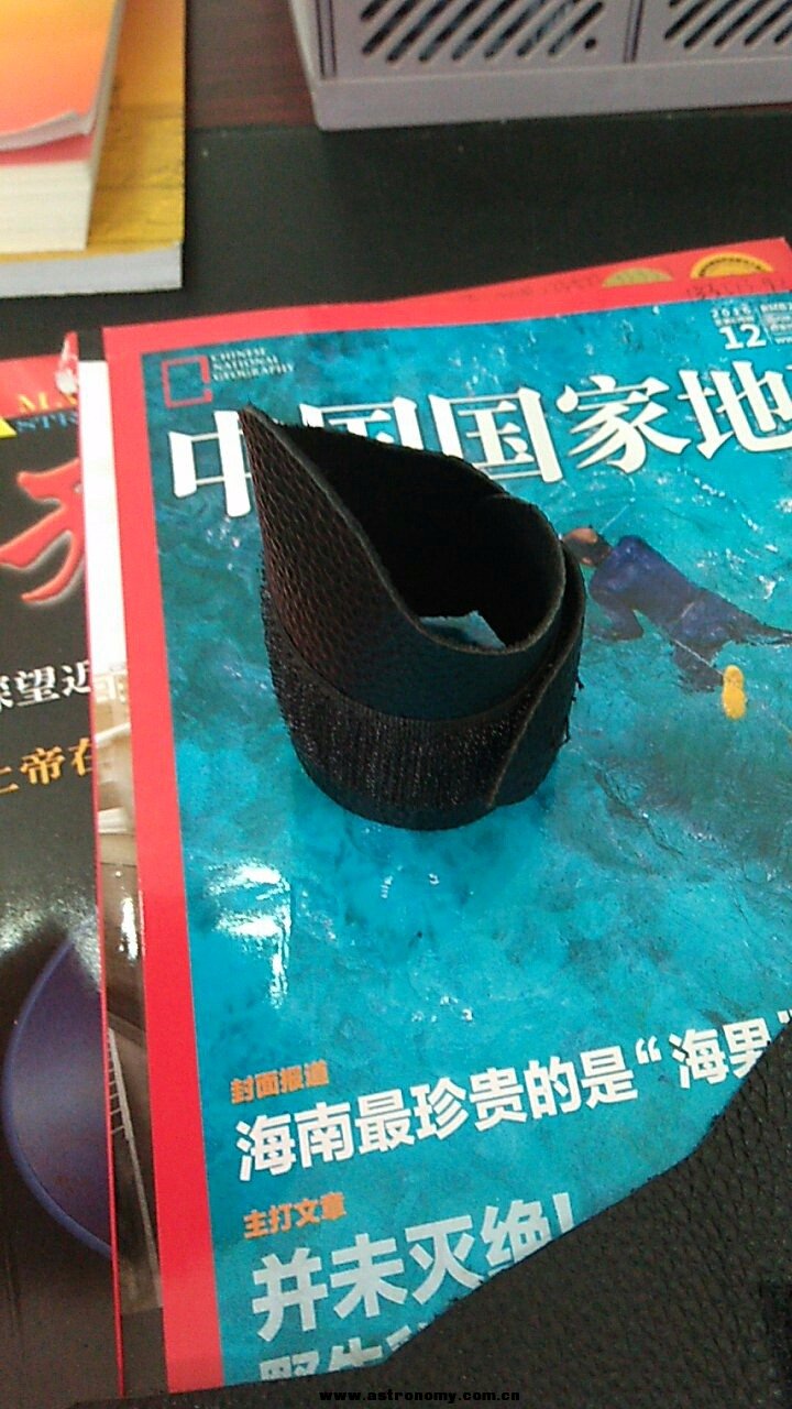 IMG20161222093528.jpg