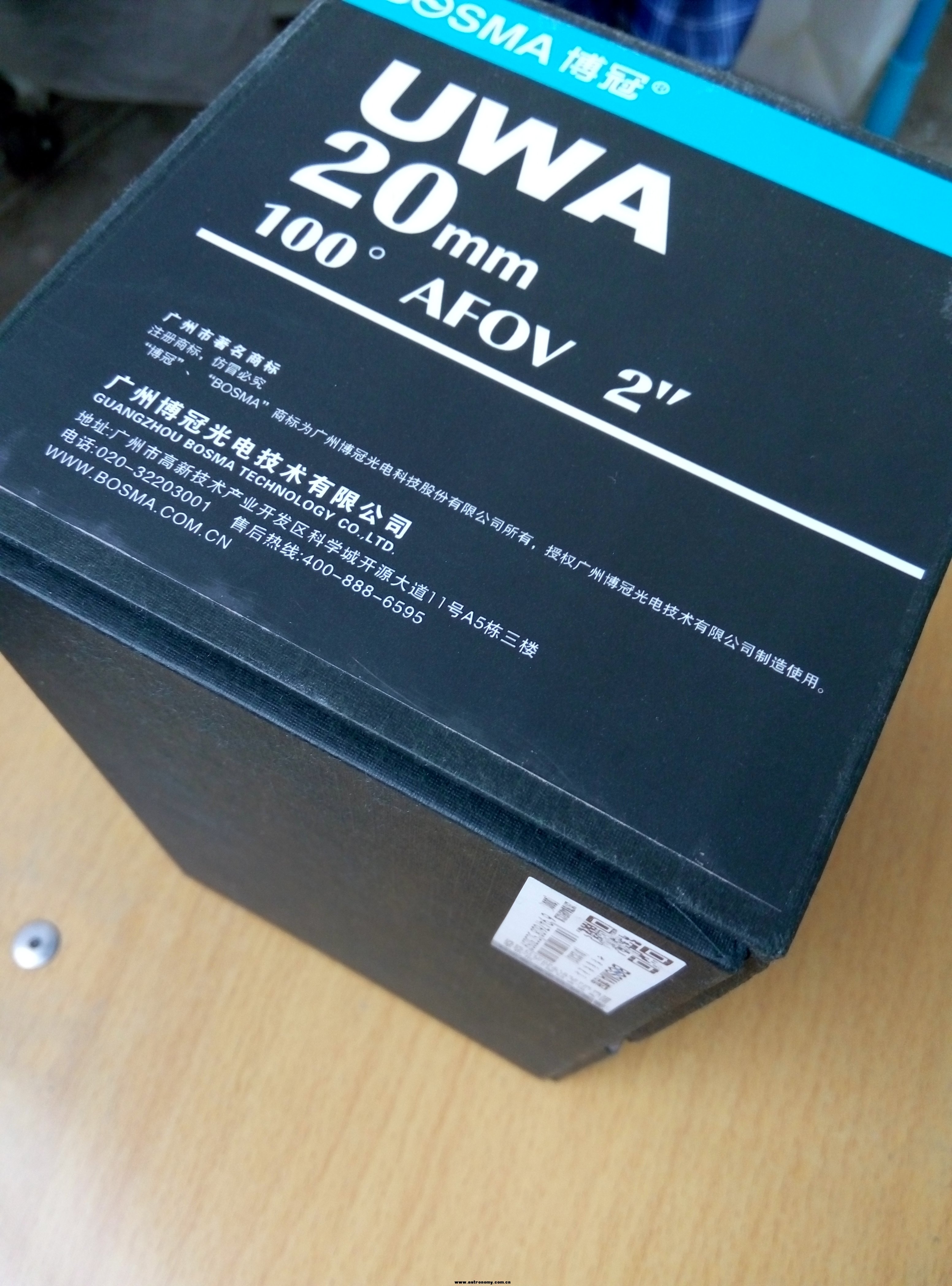 P61221-102412.jpg