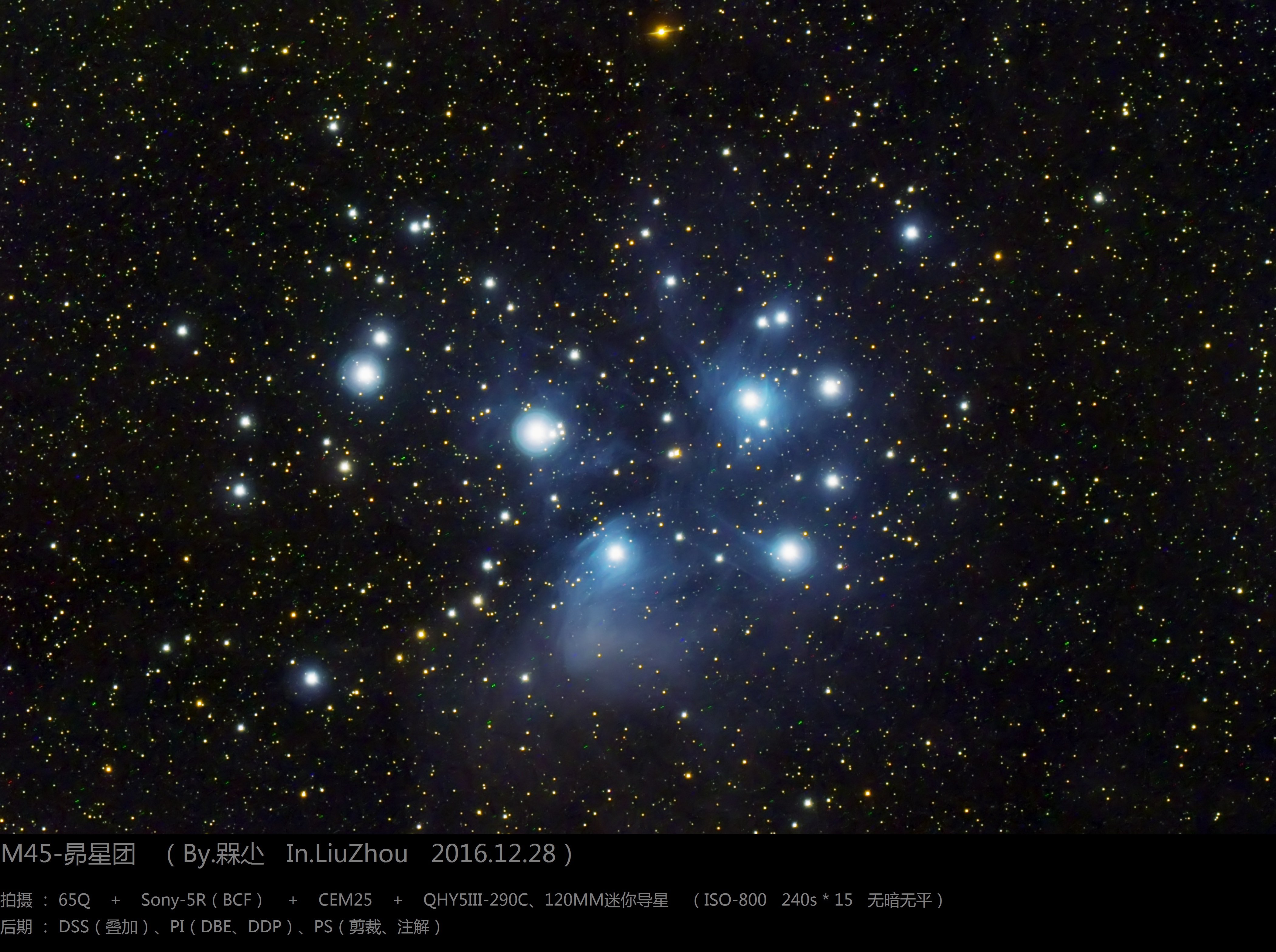 M45.jpg
