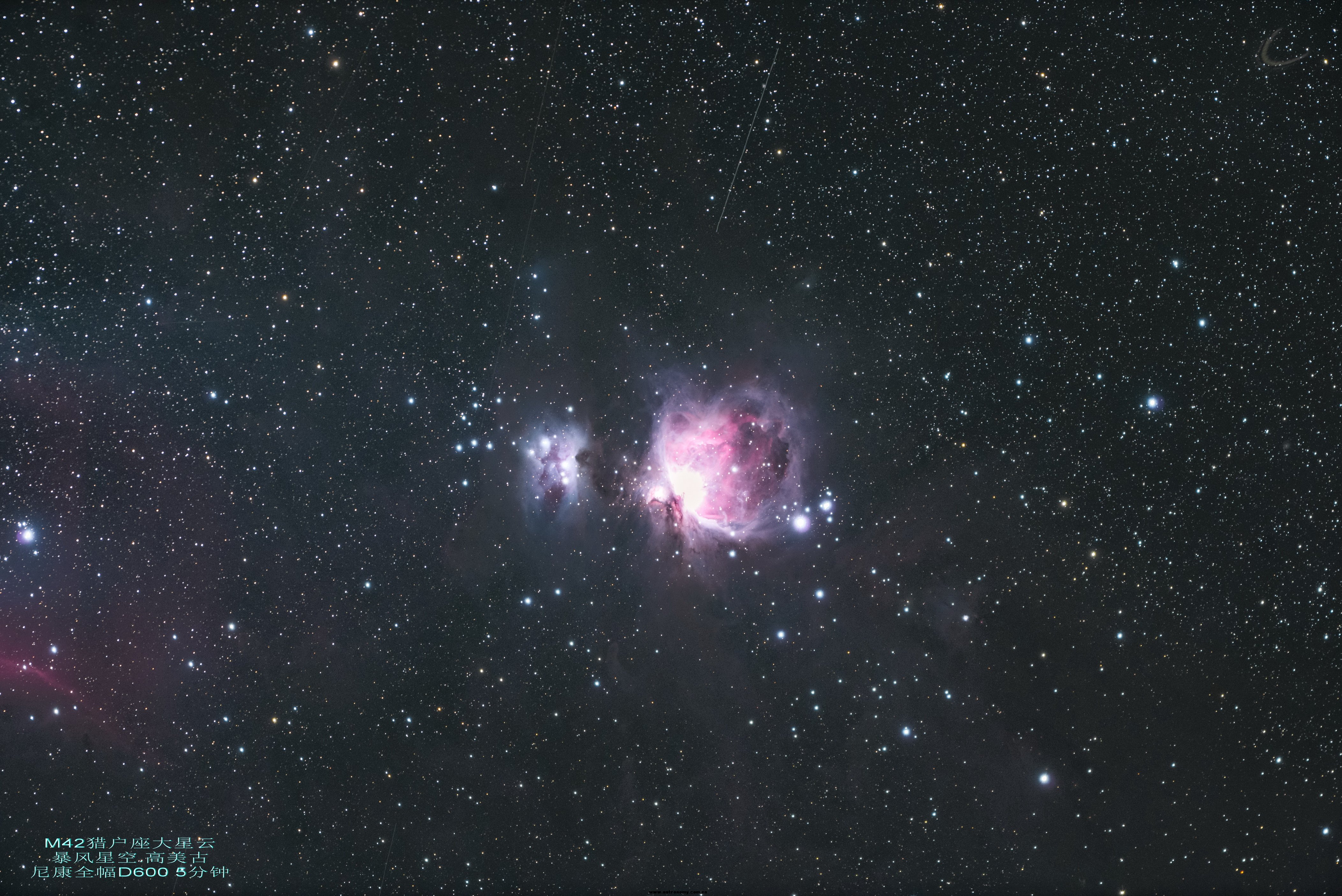 M42-34 (1 - 1).jpg