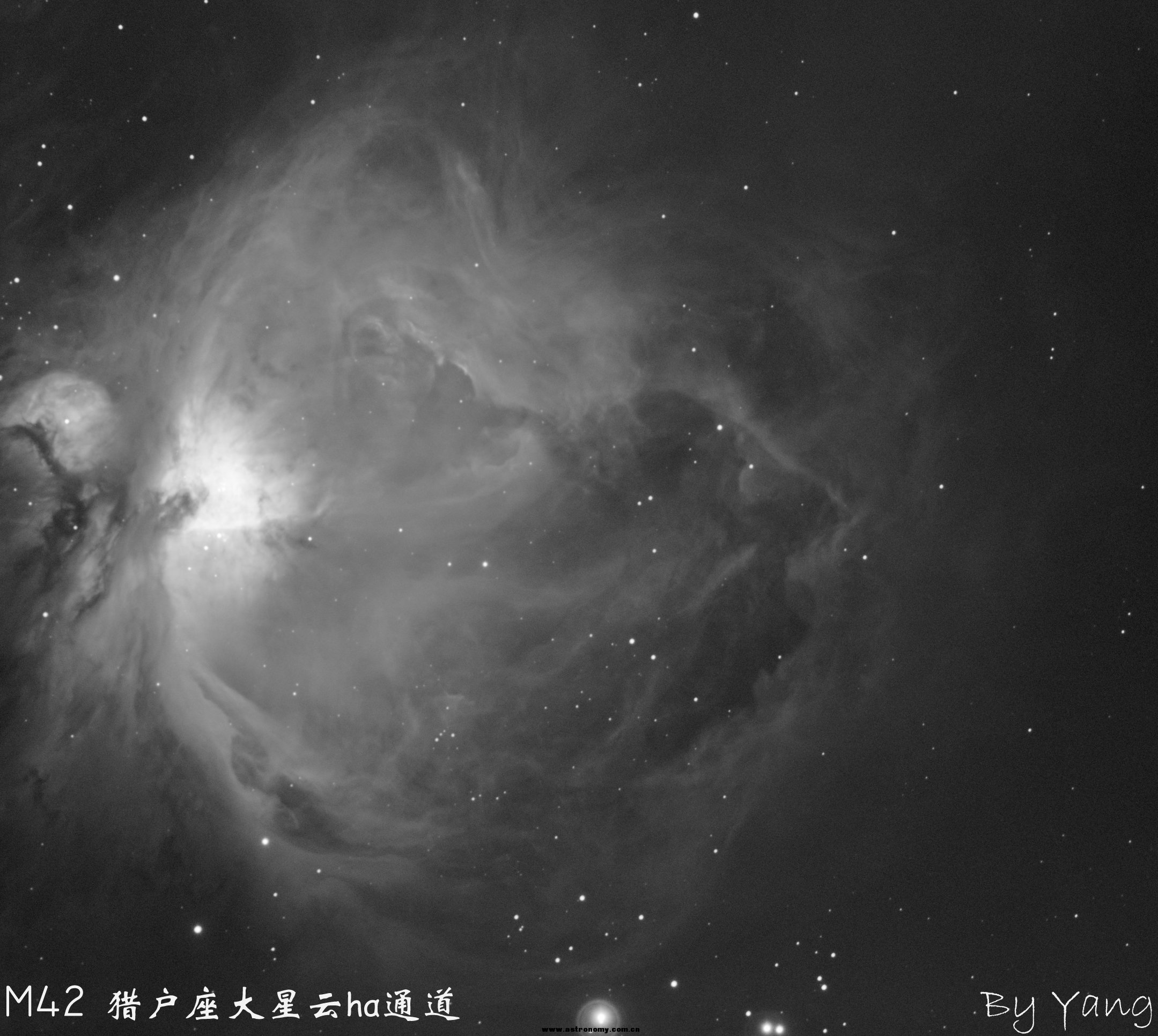 M42HDR-Hα .jpg