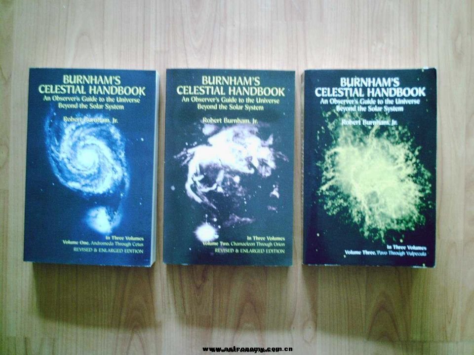 三本天体手册.png