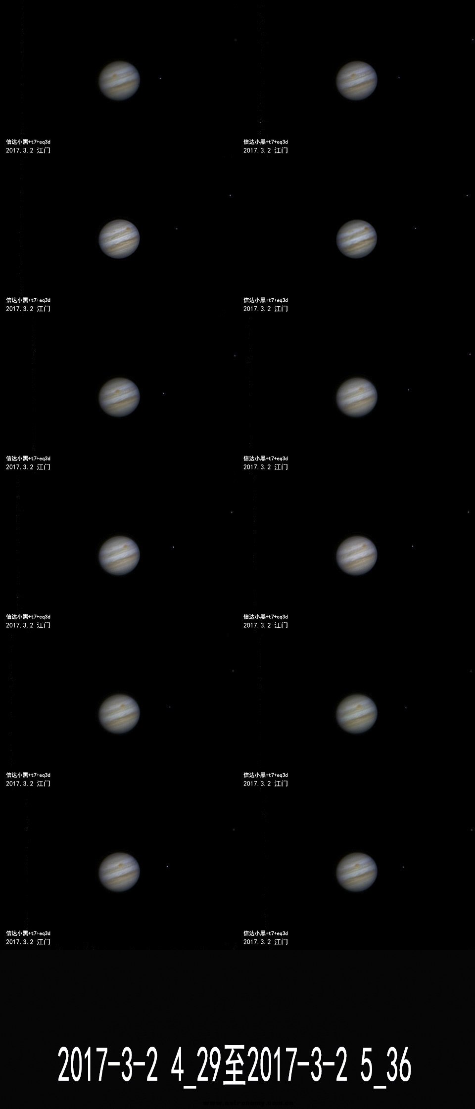 201703.2 木星12段GIF