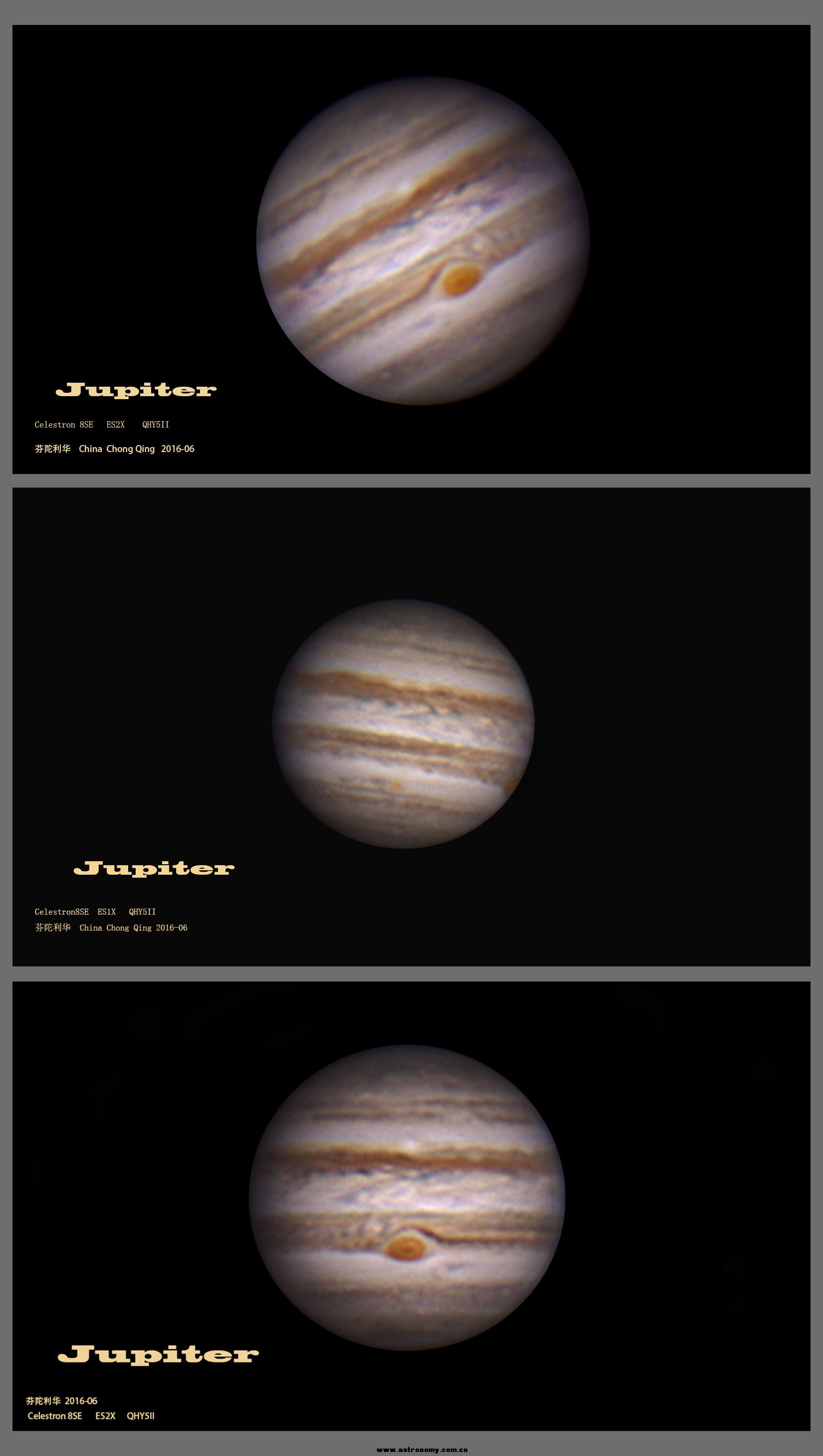 201606木星A000.jpg