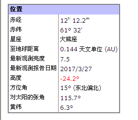 QQ图片20170327215009.png