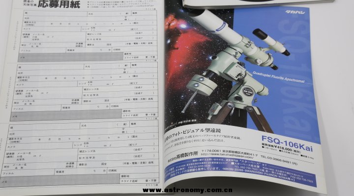 2B2A8135.JPG