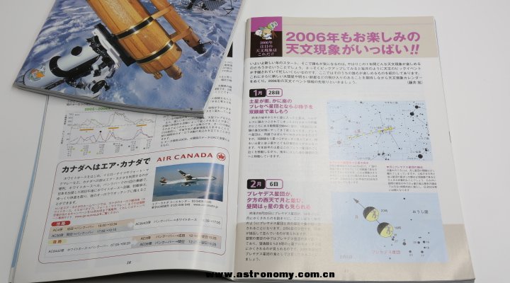 2B2A8138.JPG