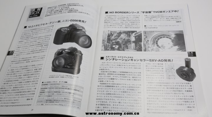 2B2A8139.JPG