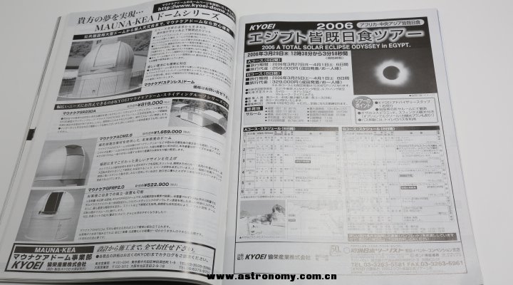 2B2A8141.JPG
