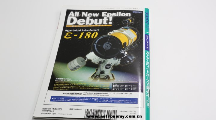 2B2A8146.JPG