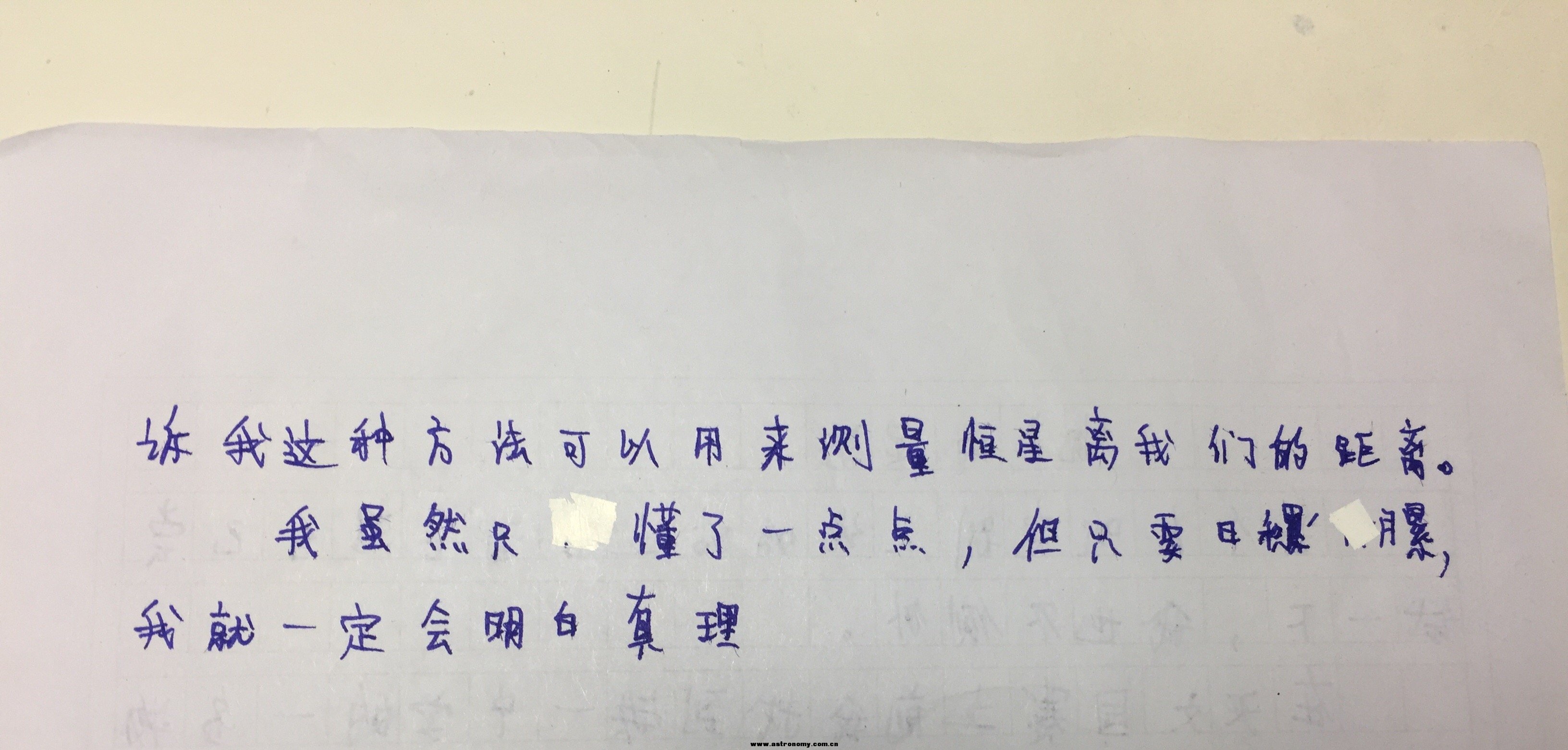 微信图片_20170504202243.jpg