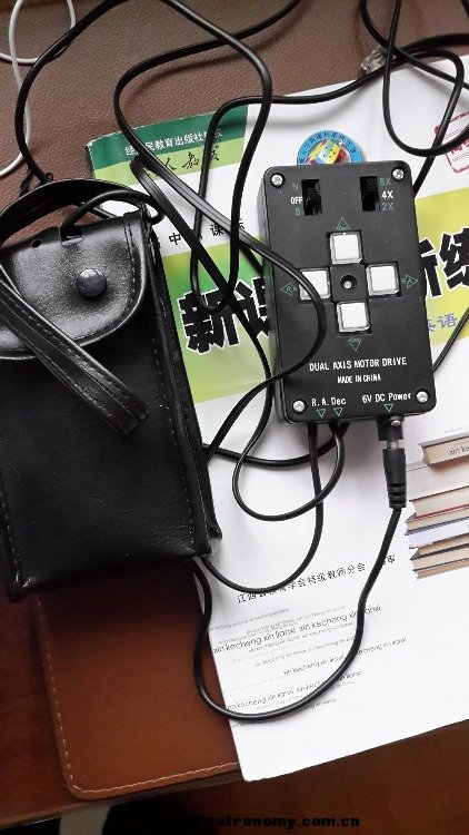 20170519_174727.jpg