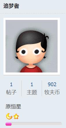 微信截图_20170530100151.jpg