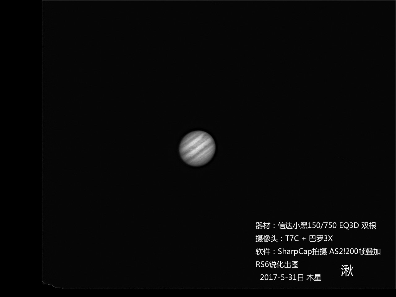 3X那时候还没有出现影子