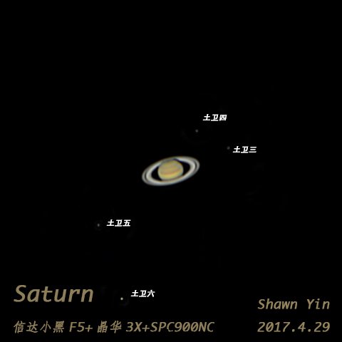 土星最终版.jpg