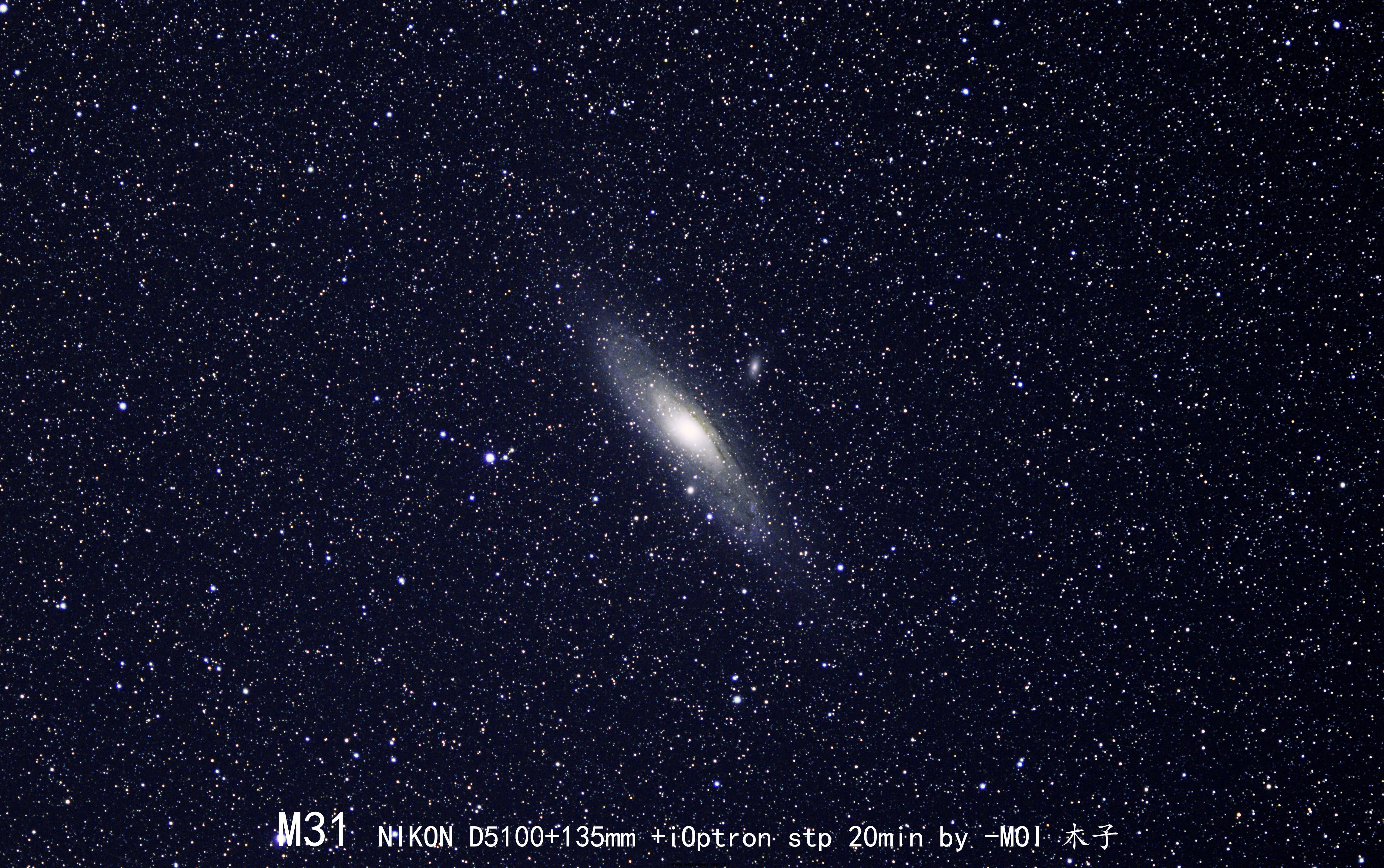 M31-5m.jpg